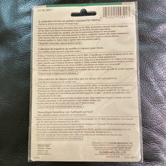 Clover Hand Embroidery Pattern - Picture 2 of 3